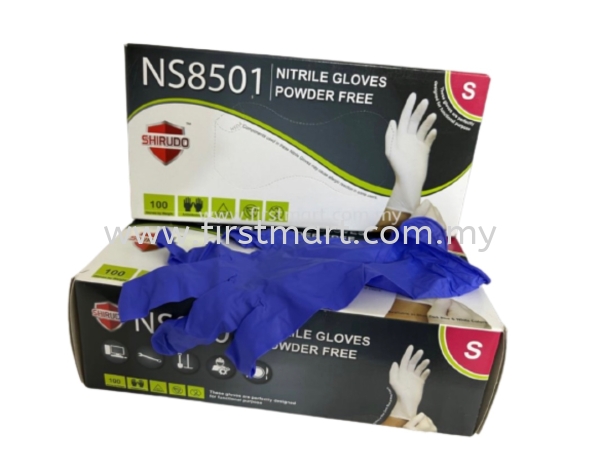 Shirudo 4.2g Blue Nitrile Glove (100pcs) Glove (Nitrile) Disposable Glove  Hygiene Products Malaysia, Selangor, Kuala Lumpur (KL), Sungai Besar, Kuala Selangor, Sekinchan Wholesaler, Supplier, Supply, Supplies | First Mart Vital Sdn Bhd