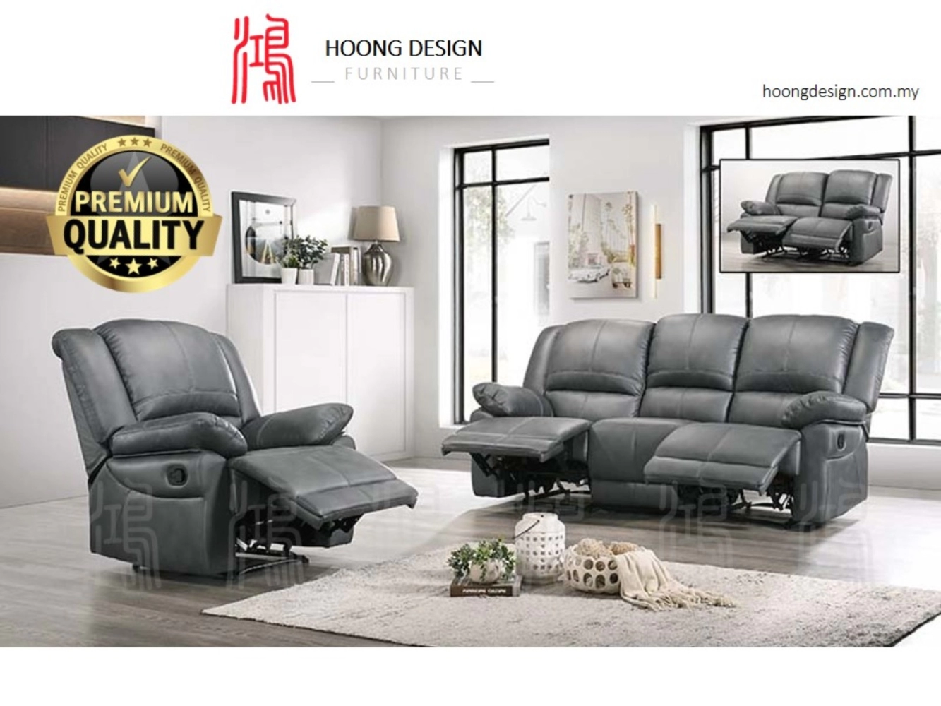 HF 2157 (1R+2RR+3RR) Case Leather Full Recliner Sofa Set PRE-ORDER 