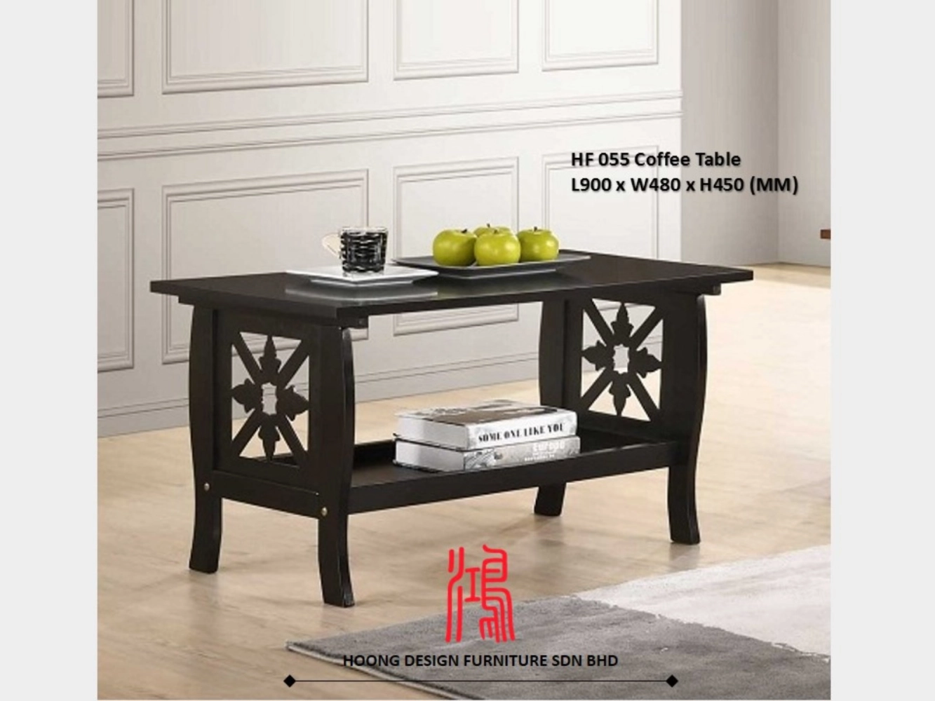 HF 055 Coffee Table