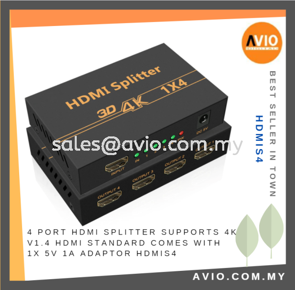 4 Port HDMI Splitter Distributor Support 4K V1.4 HDMI Standard comes with 5V 1A DC Adaptor Adapter HDMIS4 CCTV ACCESSORIES AVIO Johor Bahru (JB), Kempas, Johor Jaya Supplier, Suppliers, Supply, Supplies | Avio Digital