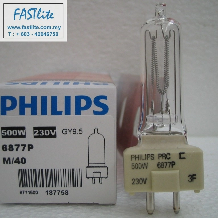 Philips 6877P M40 240v 500w GY9.5 Broadway Disco bulb