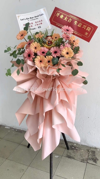  GRAND OPENING / CONGRATULATION Ļʽ / ף Kuala Lumpur (KL), Malaysia, Selangor, Cheras Supplier, Suppliers, Supply, Supplies | 520 D Love Florist