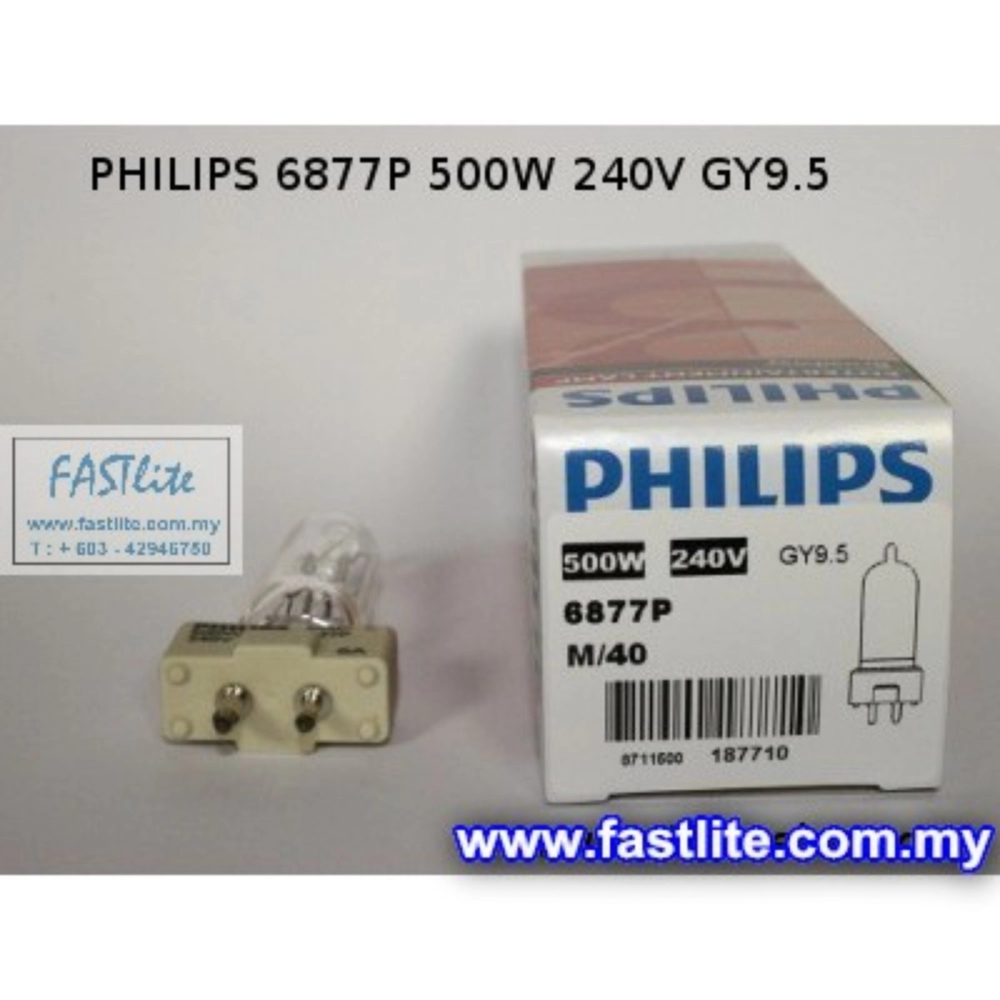 Philips 6877P M40 240v 500w GY9.5 Broadway Disco bulb