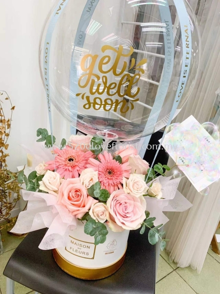   FLOWER BALLON  Kuala Lumpur (KL), Malaysia, Selangor, Cheras Supplier, Suppliers, Supply, Supplies | 520 D Love Florist