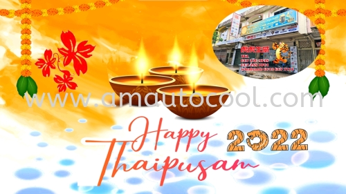 18/01/22 Happy Thaipusam we are open as usual.~
18/01/2022 ףҴɭڿ֣¡彡ճӪҵ ~