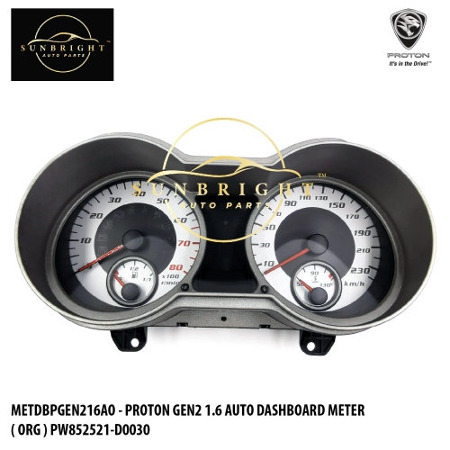 METDBPGEN216AO - PROTON GEN2 1.6 AUTO DASHBOARD METER ( ORG ) PW852521-D0030