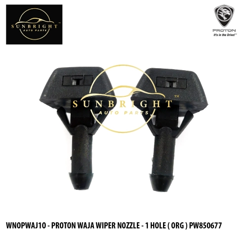 WNOPWAJ1O - PROTON WAJA WIPER NOZZLE - 1 HOLE ( ORG ) PW850677