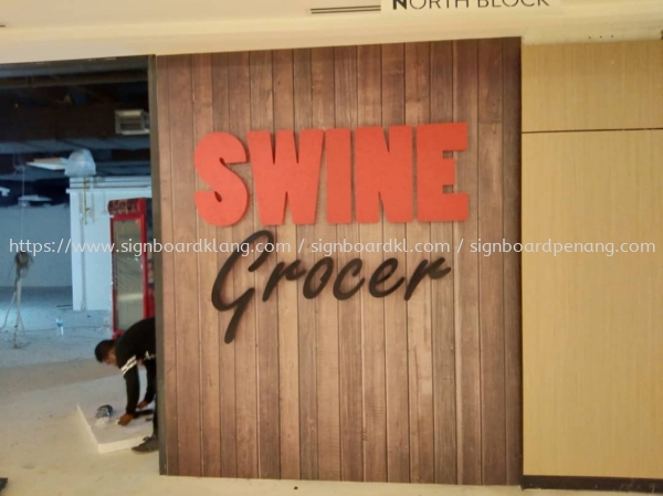 swine grocer 3d led frontlit lettering indoor shopping mall signage signboard at klang kuala lumpur shah alam puchong 3D BOX UP LETTERING SIGNBOARD Klang, Malaysia Supplier, Supply, Manufacturer | Great Sign Advertising (M) Sdn Bhd