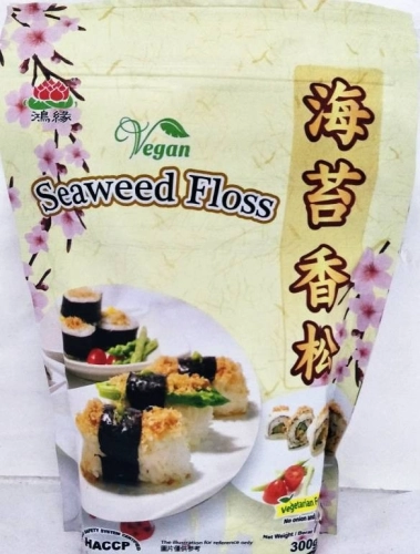 VEGAN SEAWEED FLOSS 300G 海苔香松