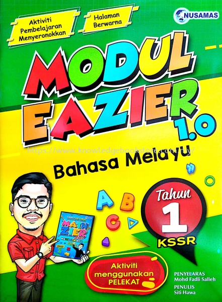 MODUL EAZIER 1.0 BAHASA MELAYU TAHUN 1 Primary 1 SK BOOK Sabah, Malaysia, Sandakan Supplier, Suppliers, Supply, Supplies | Knowledge Book Co (SDK) Sdn Bhd