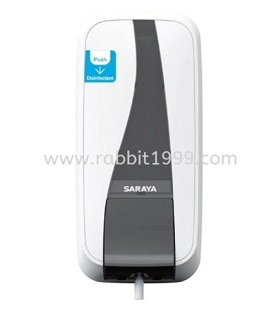 SARAYA SANILAVO MD-450 MANUAL DISPENSER - alcohol hand disinfectant