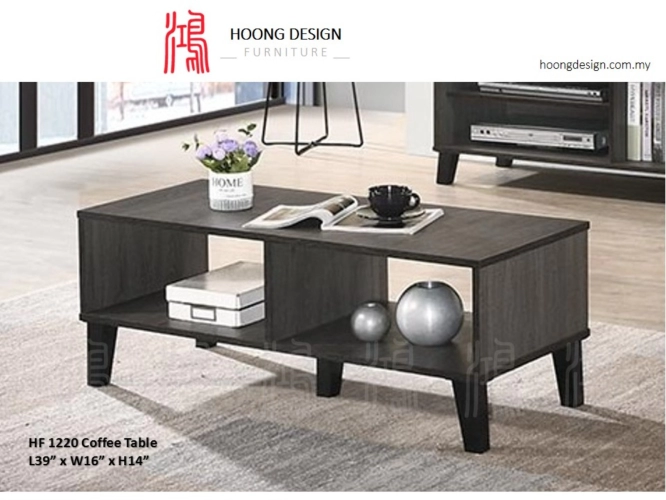 HF 1220 Coffee Table Only