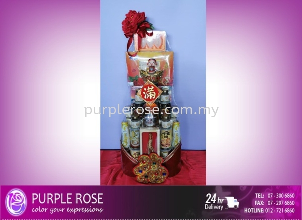 Chinese New Year Hamper Set-17(Singapore) CNY Hamper (Singapore) Johor Bahru (JB), Malaysia, Singapore Supply, Supplier, Delivery | Purple Rose Florist & Gifts