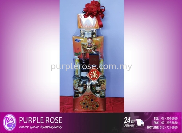 Chinese New Year Hamper Set-16(Singapore) CNY Hamper (Singapore) Johor Bahru (JB), Malaysia, Singapore Supply, Supplier, Delivery | Purple Rose Florist & Gifts