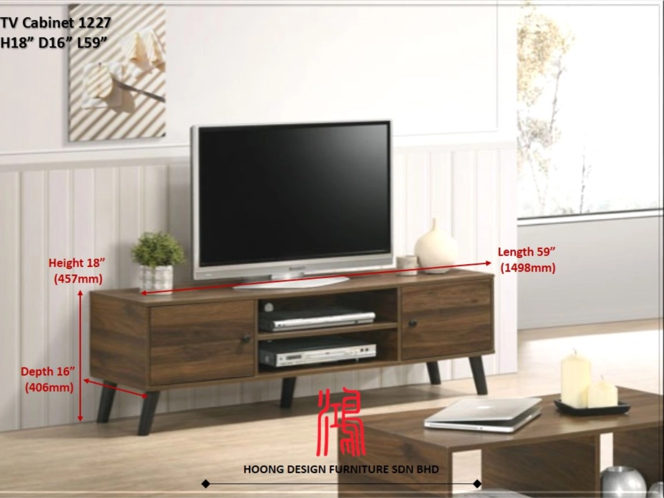 HF 1227 TV Cabinet + Coffee Table 