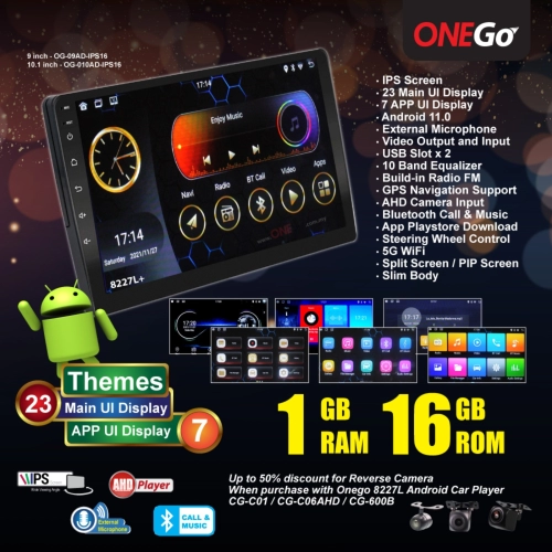 Onego Android Car Player Special Deal 1GB RAM + 16 GB ROM - OG-09AD-IPS16 / OG-010AD-IPS16