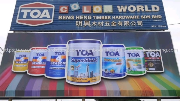 toa paint billboard 3d led frontlit lettering signage signboard at klang kuala lumpur shah alam damansara subang jaya  Papan Iklan Besar Kuala Lumpur (KL), Malaysia Pembinaan, Pasang, Pembekal | Great Sign Advertising (M) Sdn Bhd