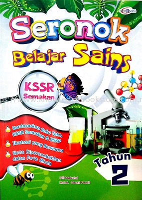 SERONOK BELAJAR SAINS TAHUN 2