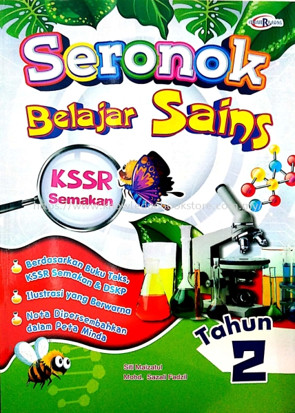 SERONOK BELAJAR SAINS TAHUN 2 UPSR REFERENCE BOOK BOOK Sabah, Malaysia, Sandakan Supplier, Suppliers, Supply, Supplies | Knowledge Book Co (SDK) Sdn Bhd