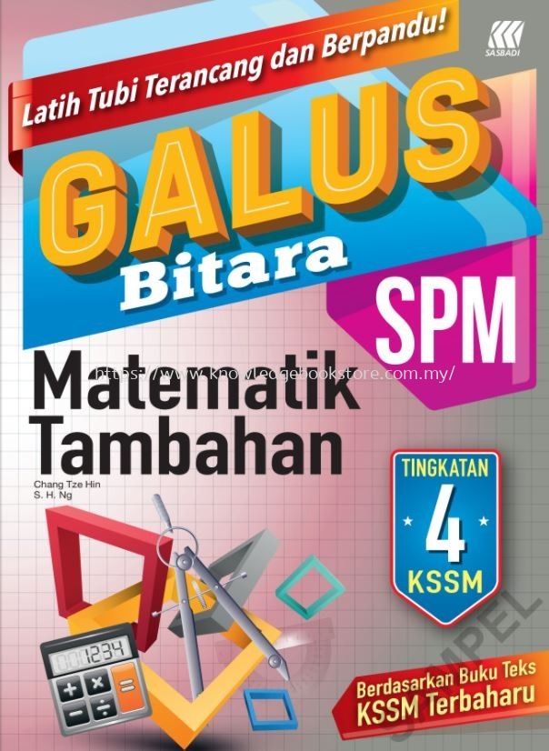 Buku teks matematik tambahan