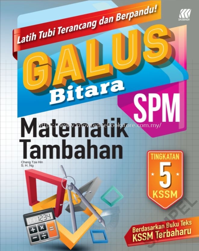 Galus Bitara Spm Matematik Tambahan Tingkatn 5 Form 5 Smk Book Sabah Malaysia Sandakan Supplier Suppliers
