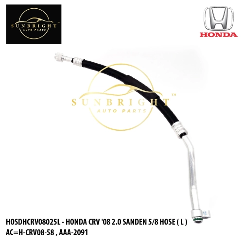 HOSDHCRV08025L - HONDA CRV '08 2.0 SANDEN 5/8 HOSE ( L ) AC=H-CRV08-58 , AAA-2091