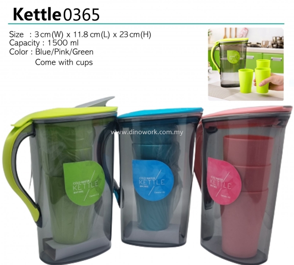 Kettle0365 Others Household Johor Bahru (JB), Malaysia Supplier, Wholesaler, Importer, Supply | DINO WORK SDN BHD