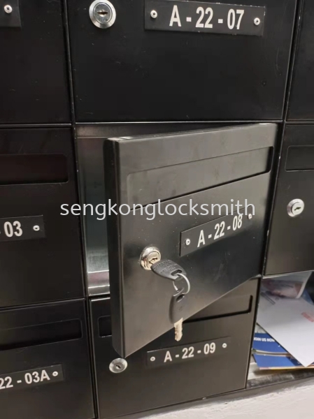 replace letter box lock Our Door Service Selangor, Malaysia, Kuala Lumpur (KL), Puchong Supplier, Suppliers, Supply, Supplies | Seng Kong Locksmith Enterprise