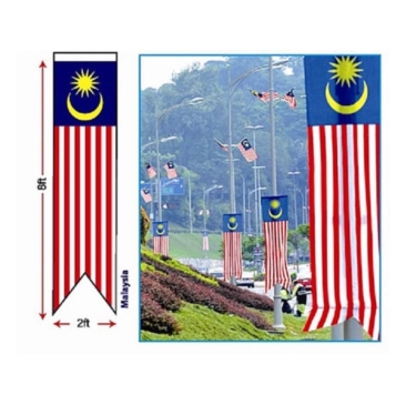 Flag 2' X 8'