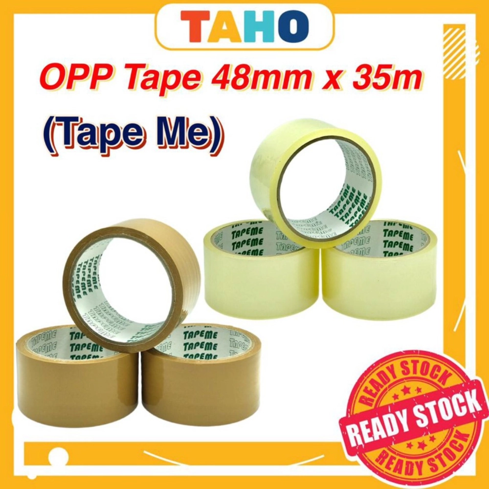 Opp Tape 棕色胶带 包装胶带 纸箱胶带 48mm