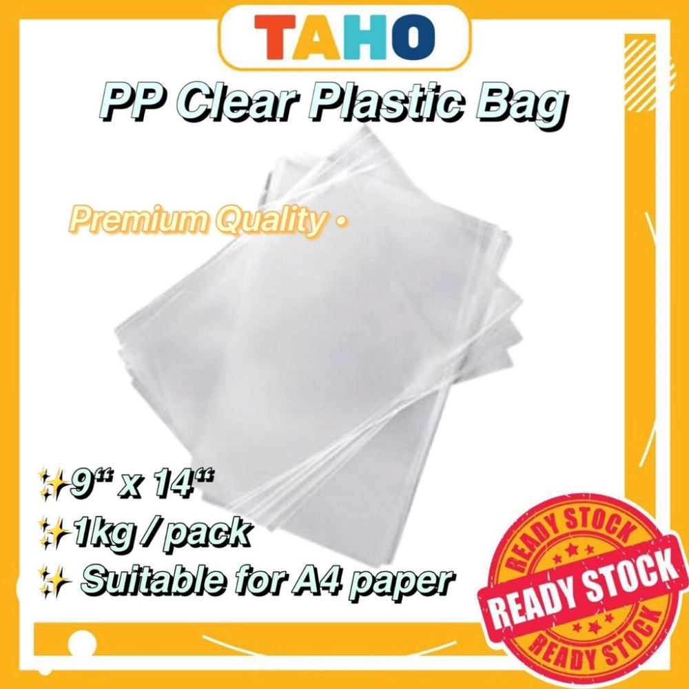 1kg PP Clear Plastic Bag (9'' X 14" X 0.06mm) / Suitable For A4 Paper Johor  Bahru (JB), Malaysia, Desa Jaya, Pasir Gudang Supplier, Wholesaler, Supply,  Supplies | TAHO SDN BHD