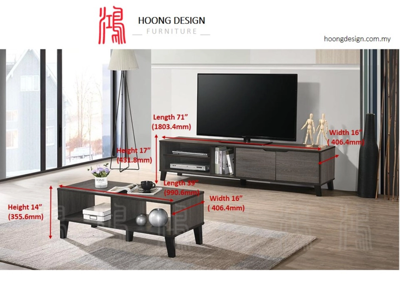 HF 1220 TV Cabinet & Coffee Table 