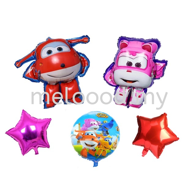 Super Wings Balloon Set Package