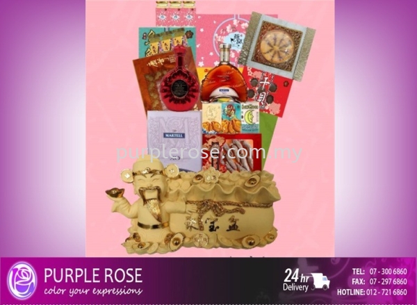 Chinese New Year Hamper Set-18(Malaysia) CNY Hamper (Malaysia) Johor Bahru (JB), Malaysia, Singapore Supply, Supplier, Delivery | Purple Rose Florist & Gifts