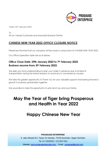 Chinese New Year 2022 Office Closure Notice