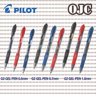 PILOT G2 0.5 0.7 1.0