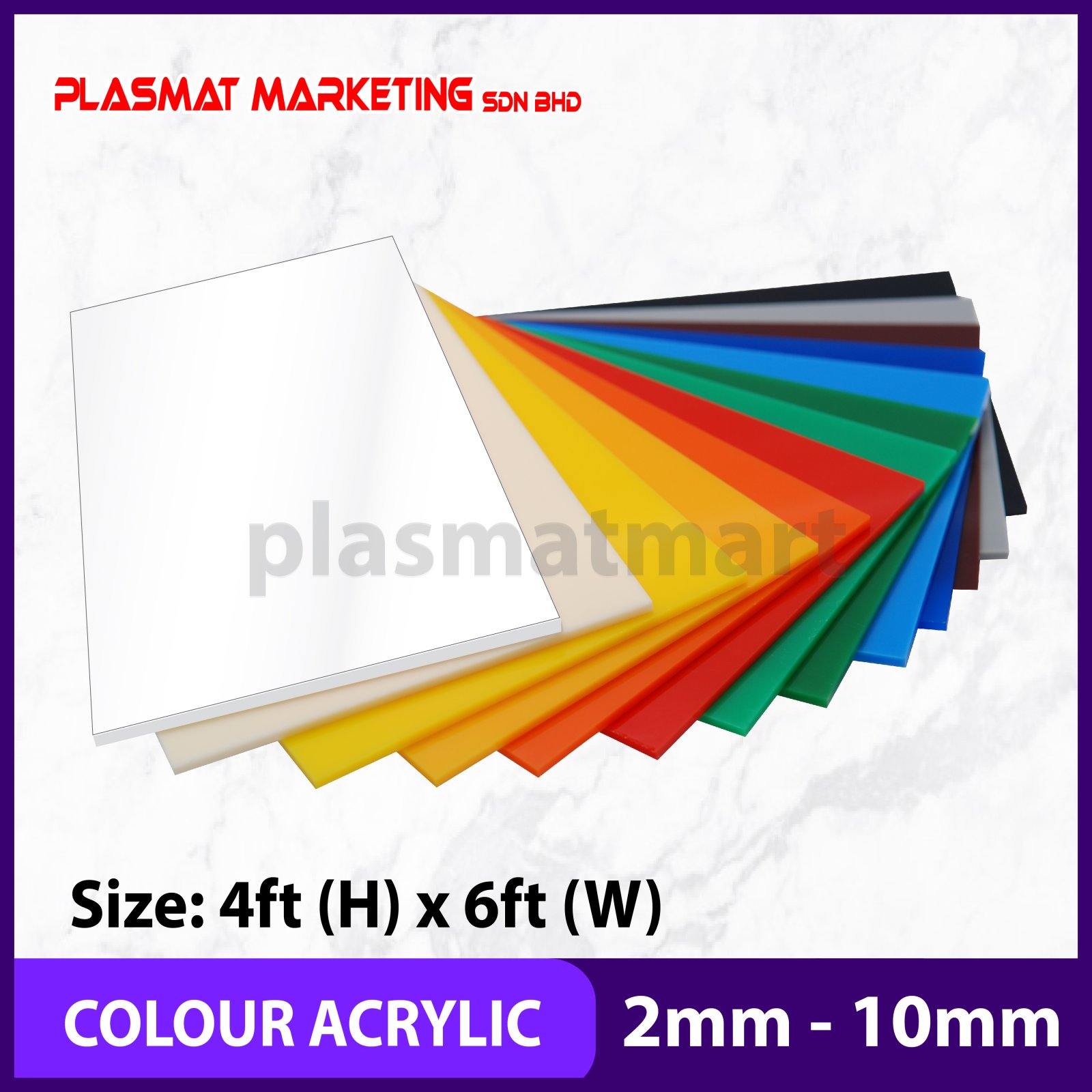 COLOUR ACRYLIC SHEET