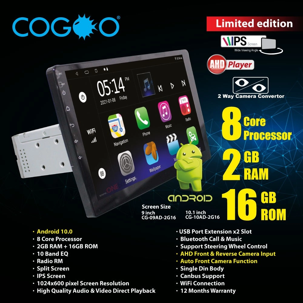 Cogoo Limited Edition Android Car Player 2GB RAM + 16GB ROM 9 inch CG-09AD-2G16 10.1 inch CG-10AD-2G16