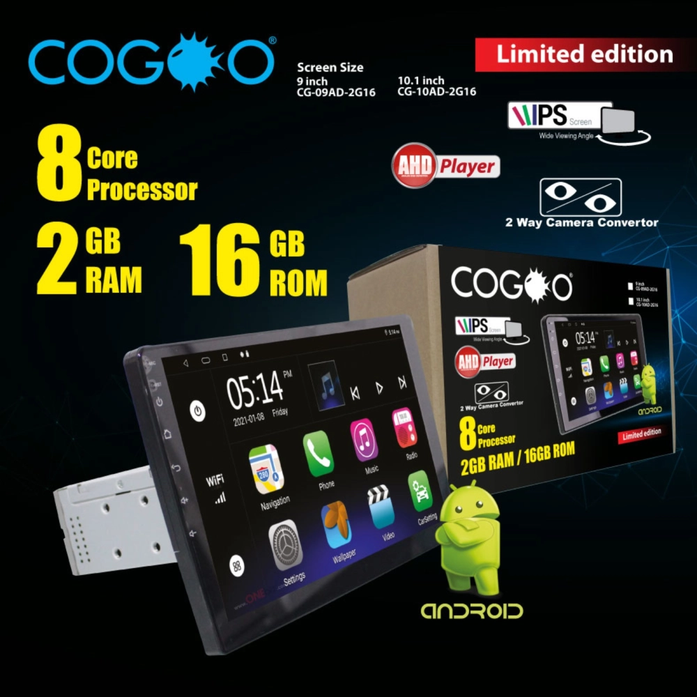 Cogoo Limited Edition Android Car Player 2GB RAM + 16GB ROM 9 inch CG-09AD-2G16 10.1 inch CG-10AD-2G16