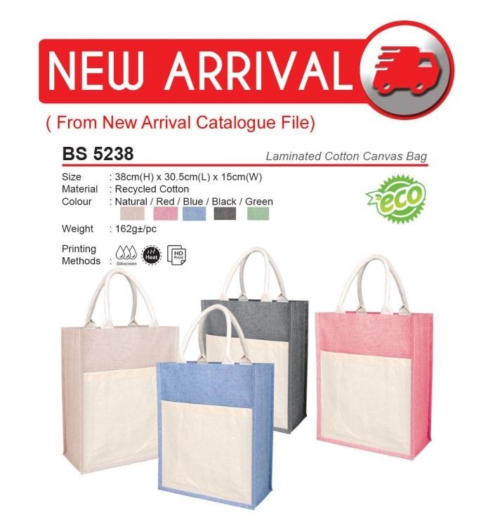 BS 5238 (Laminated Cotton Canvas Bag) (A)