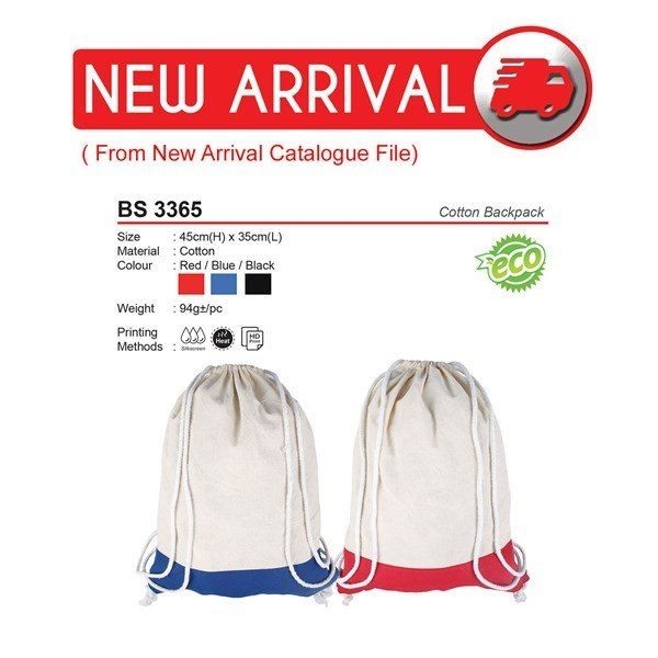 BS 3365 (Cotton Backpack) (A)