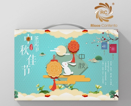 Mooncake Box Mooncake Box Design & Concept Printing & Packaging Singapore, Selangor, Kuala Lumpur (KL), Malaysia Service, Supplier, Supply, Supplies | Ricco Contento