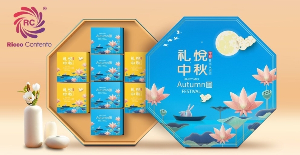 Mooncake Box Mooncake Box Design & Concept Printing & Packaging Singapore, Selangor, Kuala Lumpur (KL), Malaysia Service, Supplier, Supply, Supplies | Ricco Contento