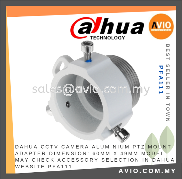 Dahua CCTV Camera Aluminium PTZ Mount Adapter 60x49mm Model May Check Accessory Selection in Dahua Website PFA111 CCTV Accessories CCTV Johor Bahru (JB), Kempas, Johor Jaya Supplier, Suppliers, Supply, Supplies | Avio Digital
