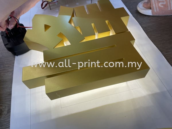 Efeng Spine Eco Ardance - Eg Box Up Led Backlit  Eg Box Up Led Backlit  Signboard Selangor, Malaysia, Kuala Lumpur (KL), Shah Alam Manufacturer, Supplier, Supply, Supplies | ALL PRINT INDUSTRIES