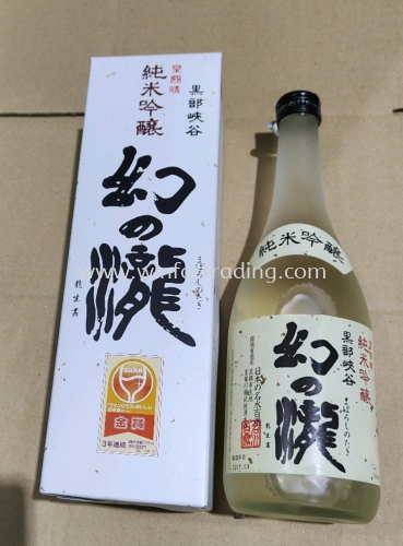 MIKUNI BARE MOBO ROSHI NO TAKI JUNMAI SAKE 15% 720MLBC4984526100337