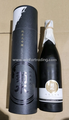 KIKUSUI JUNMAI DAIGINJO GENSHU SAKE 17% BC4930391121137