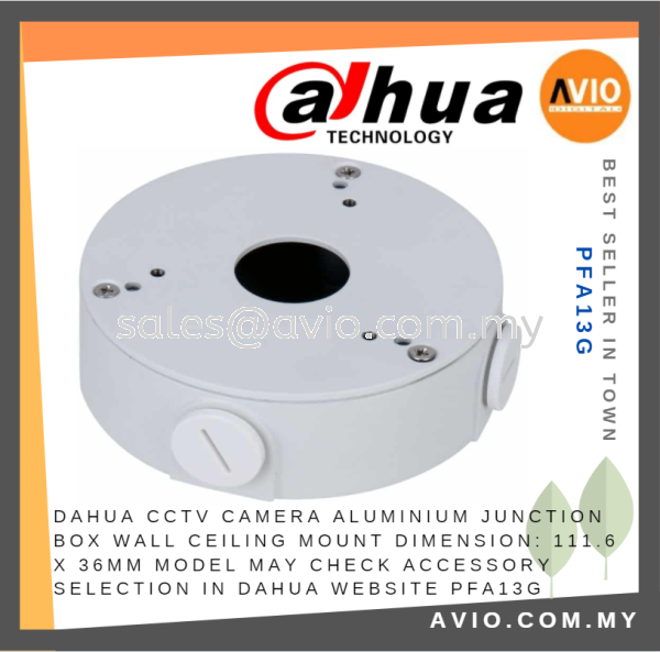 Dahua CCTV Camera Aluminium Junction Box Wall Ceiling Mount Model May Check Accessory Selection in Dahua Website PFA13G ACCESSORIES DAHUA Johor Bahru (JB), Kempas, Johor Jaya Supplier, Suppliers, Supply, Supplies | Avio Digital