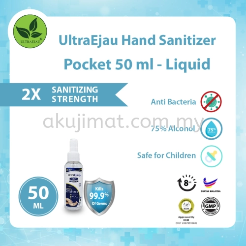 UltraEjau Hand Sanitizer 50ml - Liquid