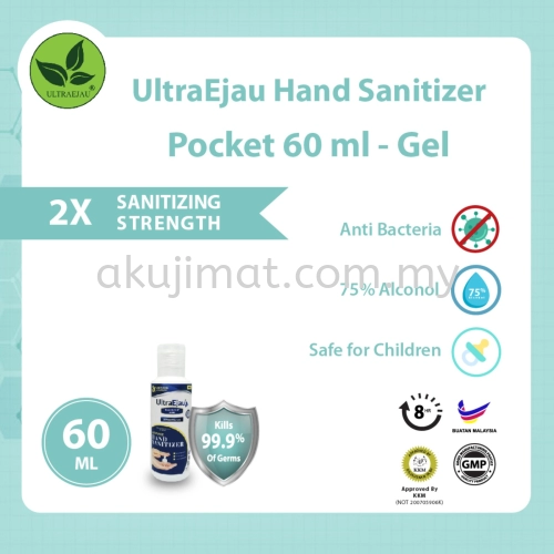 UltraEjau Hand Sanitizer 50ml - Gel